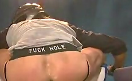 Gay get a bit in his ass